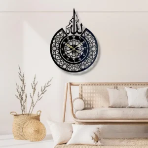Matte black wooden wall clock showcasing Allah’s (SWT) name in Arabic calligraphy with a geometric motif