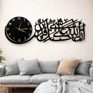 Matte black wooden wall clock with Inna Allaha Ala Kulli Shayin Qadeer Arabic calligraphy