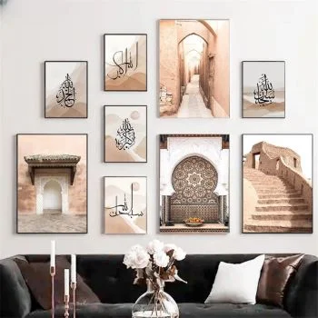 Set of 9 beige and black Islamic wall art canvases with Arabic calligraphy and Moroccan architectural designs.